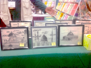 Display of drawings created by members of Brothers Behind Bars